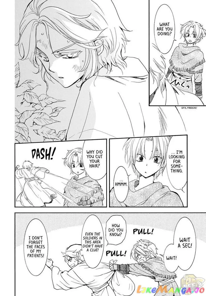 Yona of the Dawn Chapter 206 image 14_optimized